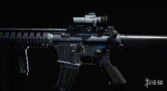 枪械模组最新爆料大全  第2张