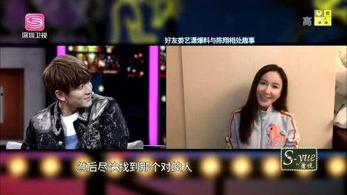 果茶视频爆料是真的吗,果茶视频爆料真实性揭秘  第3张